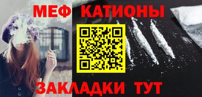 ECSTASY Гагарин
