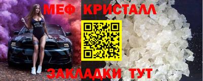 прущие грибы Гай