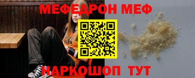 ECSTASY Гагарин