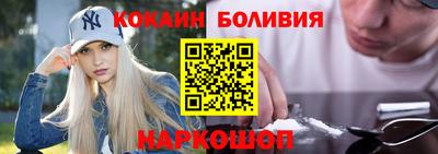 прущие грибы Гатчина