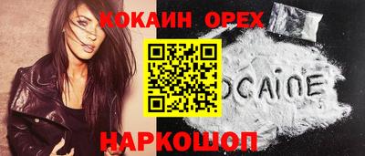 ECSTASY Гагарин