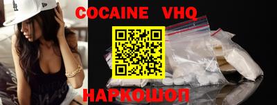 прущие грибы Гай