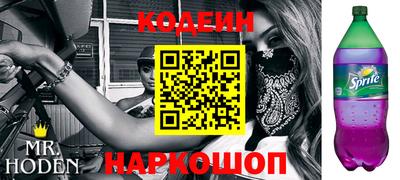 прущие грибы Гатчина