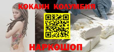 прущие грибы Гай