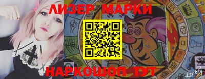 прущие грибы Гатчина