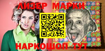 прущие грибы Гатчина