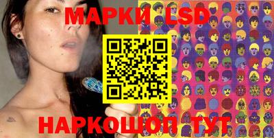 apvp Партизанск