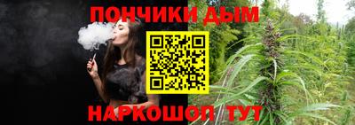 прущие грибы Гай