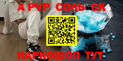 прущие грибы Гай