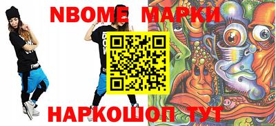 прущие грибы Гатчина