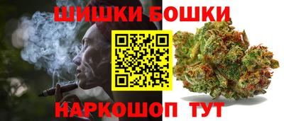 прущие грибы Гай