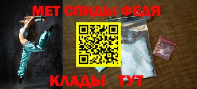 прущие грибы Гатчина