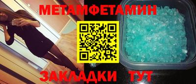 ECSTASY Гагарин
