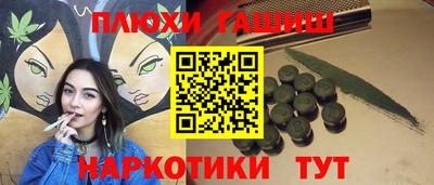 ECSTASY Гагарин