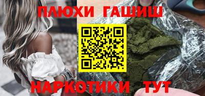 ECSTASY Гагарин