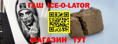 прущие грибы Гатчина