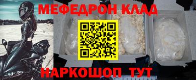 прущие грибы Гатчина