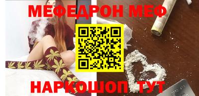 прущие грибы Гай