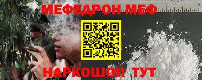 прущие грибы Гатчина
