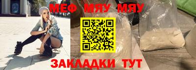прущие грибы Гатчина