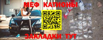 прущие грибы Гатчина