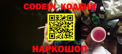 хмурый Первоуральск