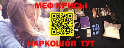 прущие грибы Гатчина